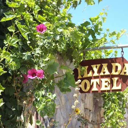 Hotel Ilyada *